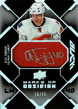 2008-09 UD Black - Marks of Obsidian Autographs Patches #MO-AT Alex Tanguay  Front
