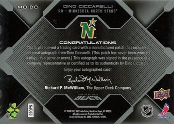 2008-09 UD Black - Marks of Obsidian Autographs Patches #MO-DC Dino Ciccarelli  Back
