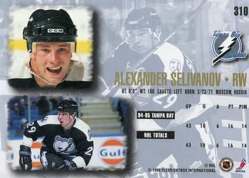 1995-96 Ultra #310 Alexander Selivanov Back