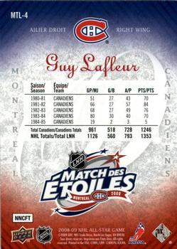 2008-09 Upper Deck - All Star Game Montreal #MTL-4 Guy Lafleur  Back