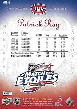 2008-09 Upper Deck - All Star Game Montreal #MTL-7 Patrick Roy  Back