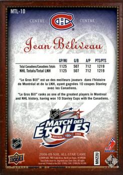 2008-09 Upper Deck - All Star Game Montreal #MTL-10 Jean Beliveau  Back