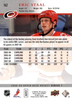 2008-09 Upper Deck - UD Exclusives #162 Eric Staal  Back