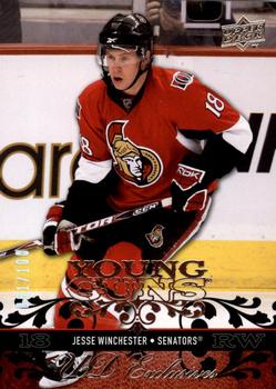 2008-09 Upper Deck - UD Exclusives #482 Jesse Winchester Front