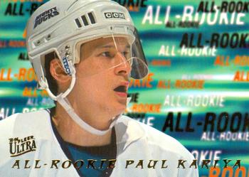 1995-96 Ultra - All-Rookie #5 Paul Kariya Front