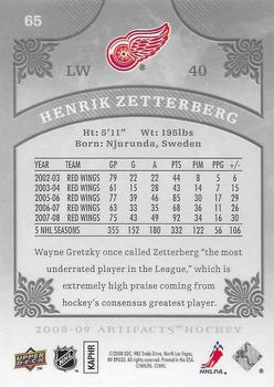 2008-09 Upper Deck Artifacts - Silver #65 Henrik Zetterberg  Back