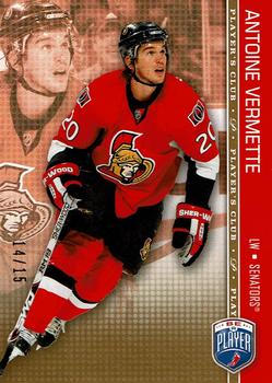 2008-09 Upper Deck Be a Player - Player's Club #126 Antoine Vermette  Front