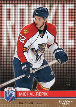 2008-09 Upper Deck Be a Player - Player's Club #217 Michal Repik  Front