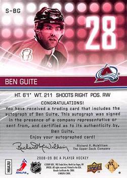 2008-09 Upper Deck Be a Player - Signatures #S-BG Ben Guite Back