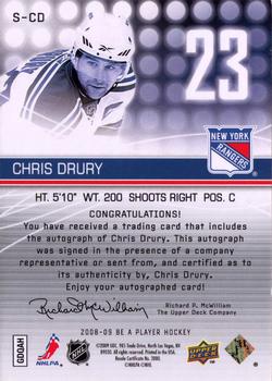 2008-09 Upper Deck Be a Player - Signatures #S-CD Chris Drury Back