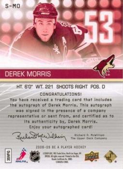 2008-09 Upper Deck Be a Player - Signatures #S-MO Derek Morris Back