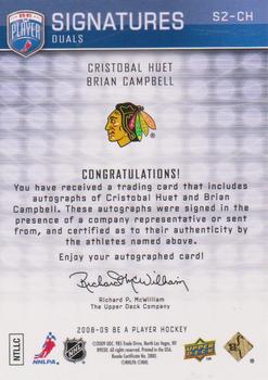 2008-09 Upper Deck Be a Player - Signatures Dual #S2-CH Brian Campbell / Cristobal Huet Back