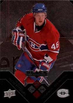 2008-09 Upper Deck Black Diamond - Ruby #106 Andrei Kostitsyn  Front