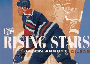 1995-96 Ultra - Rising Stars #1 Jason Arnott Front