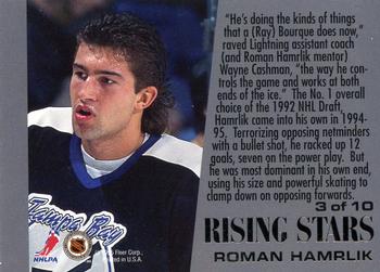 1995-96 Ultra - Rising Stars #3 Roman Hamrlik Back