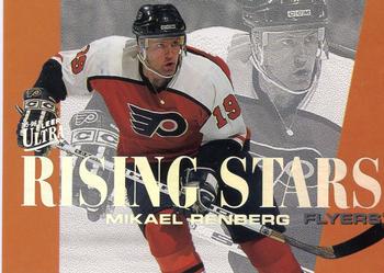 1995-96 Ultra - Rising Stars #7 Mikael Renberg Front