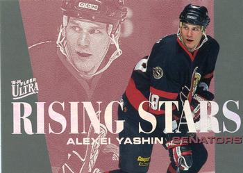 1995-96 Ultra - Rising Stars #9 Alexei Yashin Front