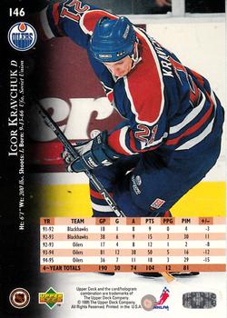 1995-96 Upper Deck #146 Igor Kravchuk Back