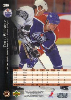 1995-96 Upper Deck #280 Doug Weight Back