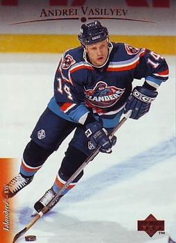 1995-96 Upper Deck #412 Andrei Vasilyev Front