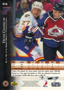 1995-96 Upper Deck #416 Denis Chasse Back