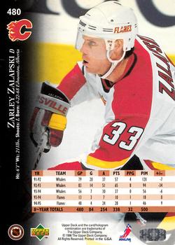 1995-96 Upper Deck #480 Zarley Zalapski Back