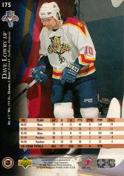1995-96 Upper Deck #175 Dave Lowry Back