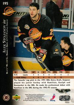 1995-96 Upper Deck #195 Alek Stojanov Back