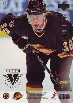 1995-96 Upper Deck #214 Pavel Bure Back