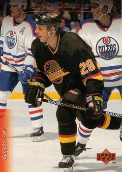 1995-96 Upper Deck #338 Gino Odjick Front