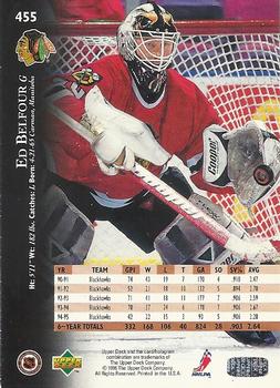 1995-96 Upper Deck #455 Ed Belfour Back