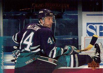 1995-96 Upper Deck #471 Oleg Mikulchik Front