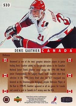 1995-96 Upper Deck #533 Denis Gauthier Back