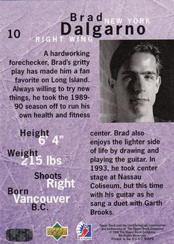 1995-96 Upper Deck Be a Player #10 Brad Dalgarno Back