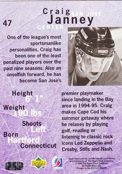 1995-96 Upper Deck Be a Player #47 Craig Janney Back