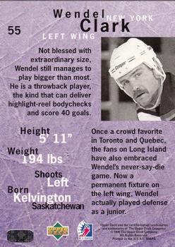 1995-96 Upper Deck Be a Player #55 Wendel Clark Back