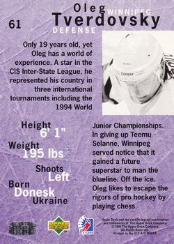 1995-96 Upper Deck Be a Player #61 Oleg Tverdovsky Back