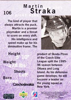 1995-96 Upper Deck Be a Player #106 Martin Straka Back