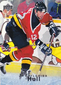 1995-96 Upper Deck Be a Player #110 Jody Hull Front