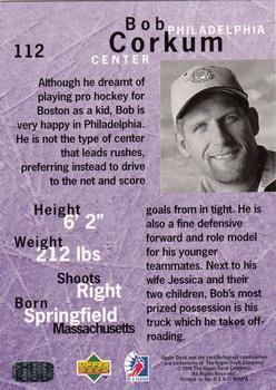 1995-96 Upper Deck Be a Player #112 Bob Corkum Back