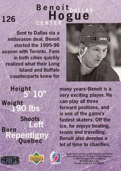 1995-96 Upper Deck Be a Player #126 Benoit Hogue Back