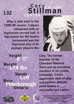 1995-96 Upper Deck Be a Player #132 Cory Stillman Back