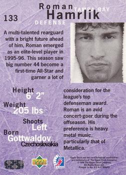 1995-96 Upper Deck Be a Player #133 Roman Hamrlik Back