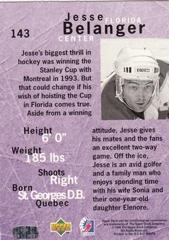 1995-96 Upper Deck Be a Player #143 Jesse Belanger Back