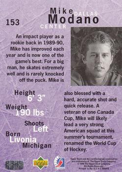 1995-96 Upper Deck Be a Player #153 Mike Modano Back