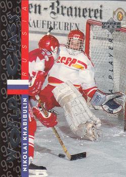 1995-96 Upper Deck Be a Player #176 Nikolai Khabibulin Front