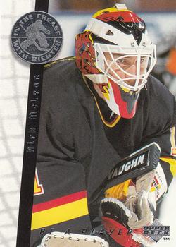 1995-96 Upper Deck Be a Player #200 Kirk McLean Front