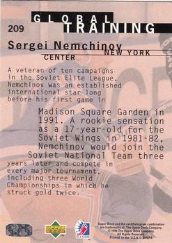 1995-96 Upper Deck Be a Player #209 Sergei Nemchinov Back
