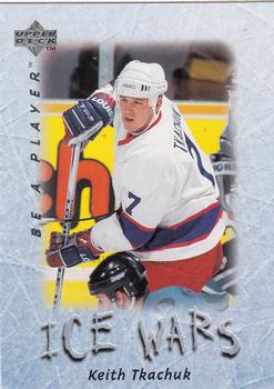 1995-96 Upper Deck Be a Player #215 Keith Tkachuk Front