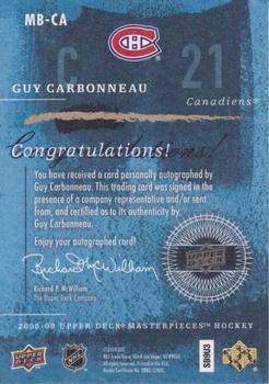2008-09 Upper Deck Masterpieces - Brushstrokes Brown #MB-CA Guy Carbonneau  Back